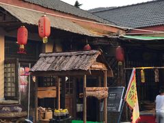 -旺角小渔村·海肠捞饭开创者(环山路店)