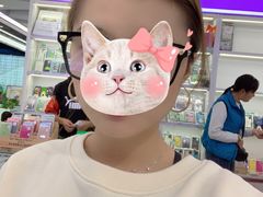 -AJIDOU阿吉豆(北京望京凯德店)