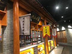 -东来顺饭庄(西直门店)
