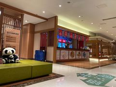 -大江户·温泉洗浴(浑南店)