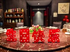 -东方御宴海鲜酒楼(棕泉酒店)