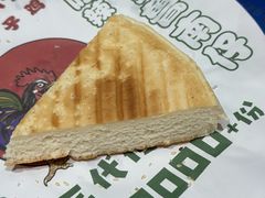 -鲁南仔·滕州炒鸡(经三路店)