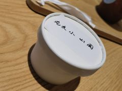 -歎雪糕低糖低脂Gelato冰淇淋