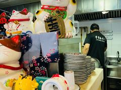 -日出拉面(望京店)