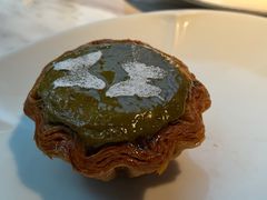 减糖抹茶酥皮蛋挞-沁蝶 Butterfly Patisserie甜品蛋糕(北京瑰丽酒店)