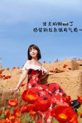 -BOF HAIR BY HONTO