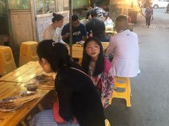 -虎门巷高坎坎烤肉店
