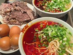 -清真·马安军辣子牛肉面