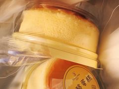 -维利康(江宁义乌店)