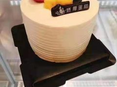 -燃厚蛋糕(卓展中信城店)