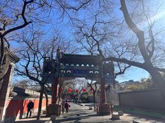 -北京国子监胡同