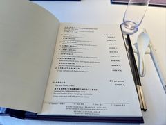 -金轩中餐厅 Jin Xuan(浦东丽思卡尔顿酒店)