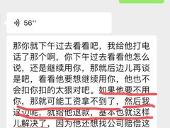 -大班家政月嫂育儿嫂(总部店)