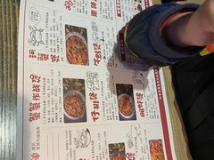 -沙掌门肉蟹煲(沙溪店)