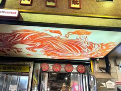 -公交新村粉店(赤岗冲店)