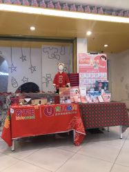 -孩子王童乐园(鹏瑞利青羊广场店)