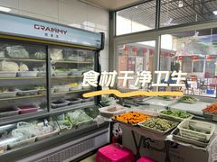 -金台阶鱼馆(于桥水库店)