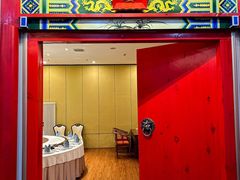 -满堂·烤鸭店·北京菜(鼓楼店)