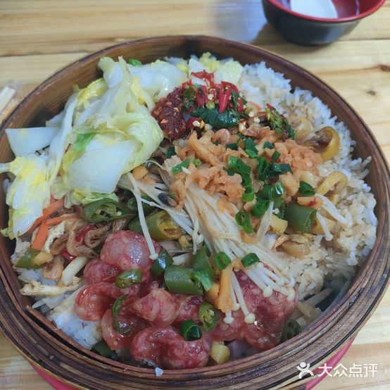 香辣坊(川东一路店)