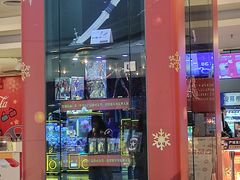 -博纳国际影城(皇庭店)