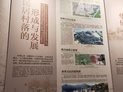 -中国客家博物馆