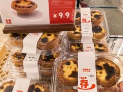 -来噻布布 Lets BUBU