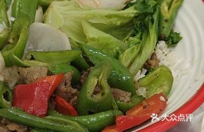Black Bean Beef Rice