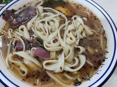 牛肉烩面-樊记老面(铁塔寺小区店)