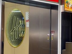 -海底捞火锅(世豪广场店)