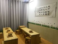 -弈学园围棋(西航校区)