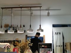 大堂-AFS Cafe & Canteen(闽江二路店)