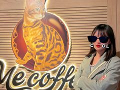 -Me Coffee下午茶艺术空间