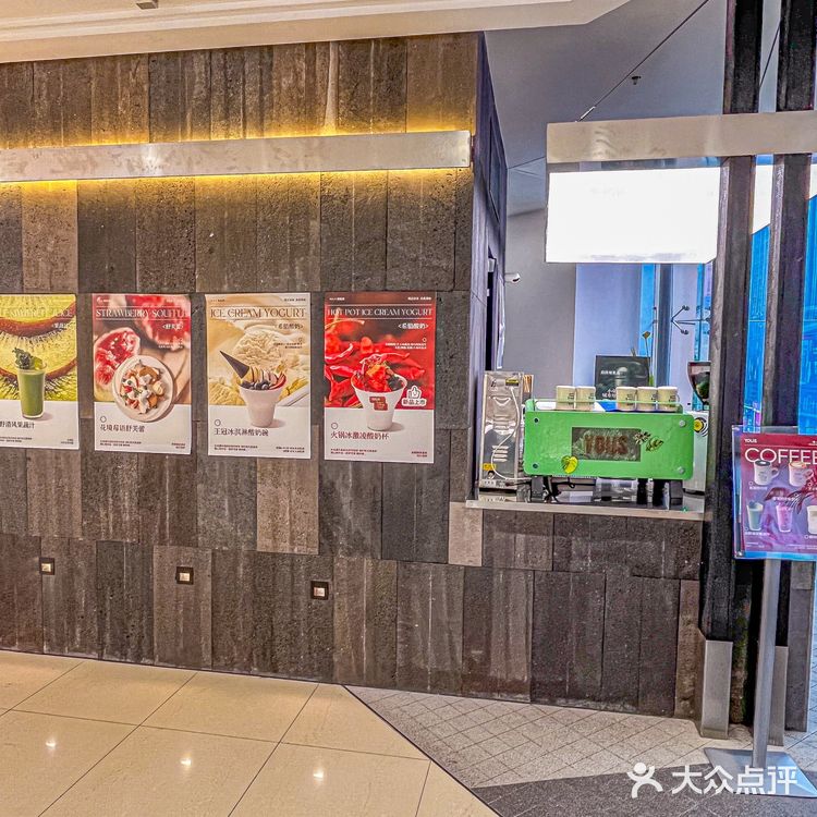 天啊！重百里面居然开了一家这么好吃的舒芙蕾