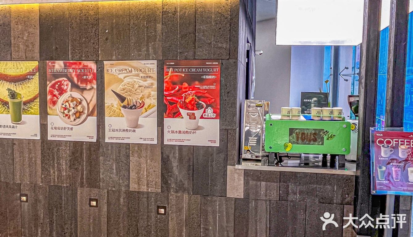 天啊！重百里面居然开了一家这么好吃的舒芙蕾