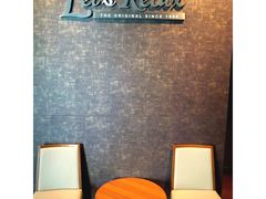 -Let's Relax Spa(Phuket 3rd Street)