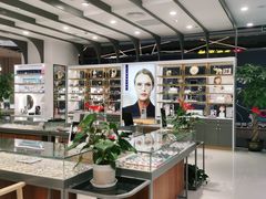 -宝岛眼镜(南京金鹰世界店)