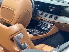 -上海德星奔驰(江杨南路店)