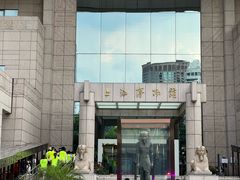 -上海博物馆(人民广场馆)
