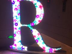 -三亚海棠湾万丽度假酒店