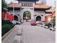 -福州开元寺