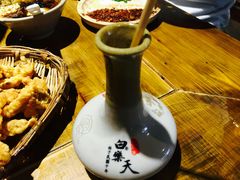 -白乐天毛肚火锅馆(南滨路店)