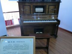 -鼓浪屿钢琴博物馆