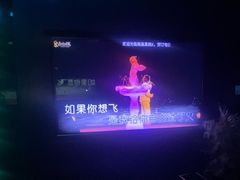 -黑桃K生日订制KTV