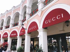 -佛罗伦萨小镇广佛名品奥特莱斯(疏港路店)