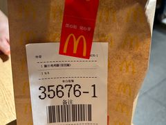 -麦当劳(豫园店)