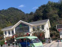 -大雁山风景区