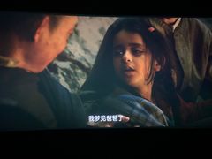 -嘉华国际影城(学清路店)