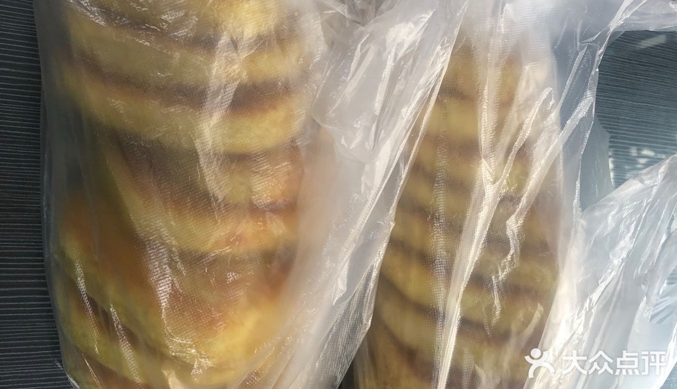 香大烧饼终于开业了今天我来买了20个