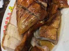 -陈光记烧腊店(罗保博士街店)