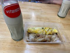 -山水肠粉(盐田店)
